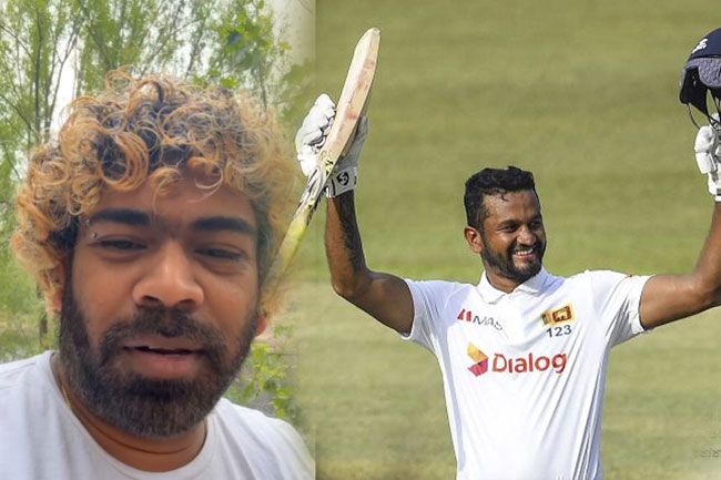 ‘ ඔහු ඒ 100 ගහනකොට අප්පුඩියක් ගහන්න ඔයාලා ග්‍රවුන්ඩ් එකේ ඉන්නවා නම් ඒක ගොඩාක් වටිනවා.’ ලසිත් මාලිංග දිමුත් වෙනුවෙන් කතා කරයි.
