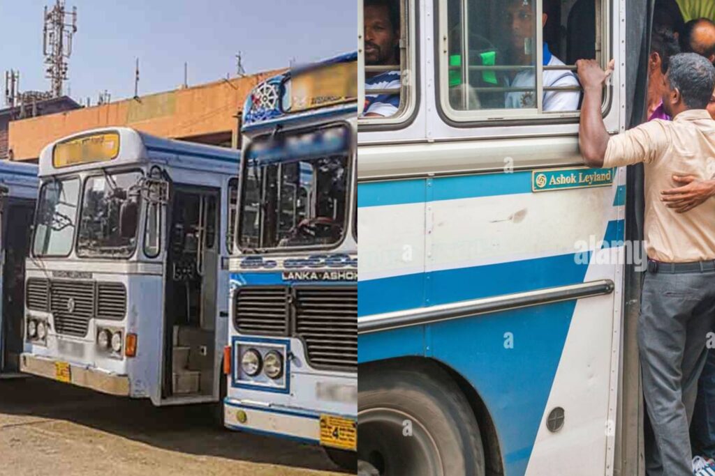ඉතුරු සල්ලි ඉලලපු කාලේ ඉවරයි. මෙන්න බස් වල යන ඔබට සුබ ආරංචියක්..!