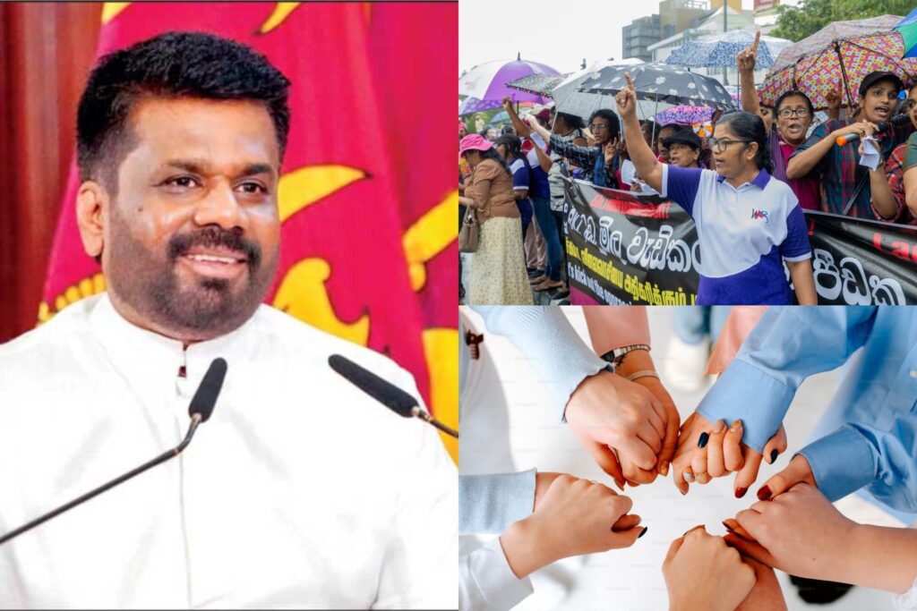 2025 අයවැය යෝජනාවෙන් කාන්තා අපිට  ලැබෙන සහන රැසක් මෙන්න.