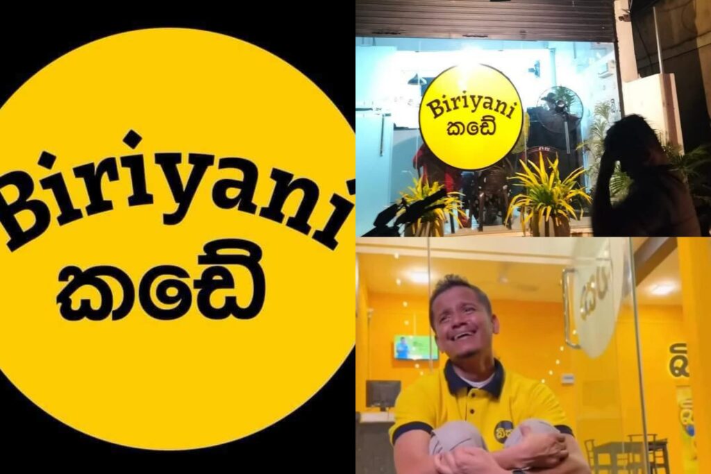 බික හැදුනා..බික වැහුනා..  බික කන්න කැමති අයට නම් ඔන්න දැන් ආයෙමත් බිකෙන් කන්න පුළුවන්..
