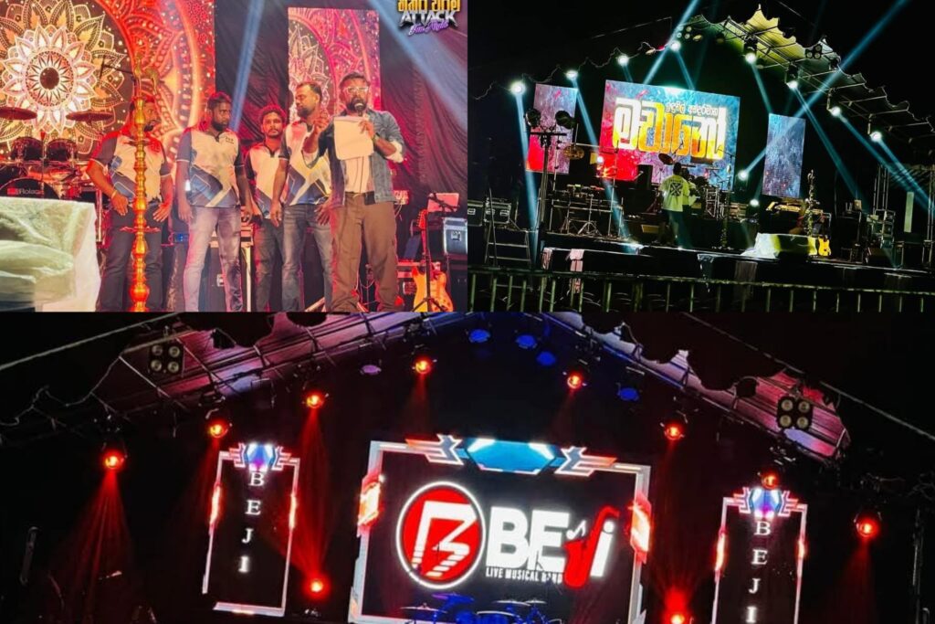 පොලු තියන සමහර අය අතරේ මනුස්සකම පිරුනු හදවත් තියෙන මචානෝ බෑන්ඩ් එක සංවිධායකයින් අපහසු නොකර මුදල් කොටස් ගන්නෙත් නැතුව ගහපු පට්ට ෂෝ එක ගැන විස්තරේ මෙන්න…