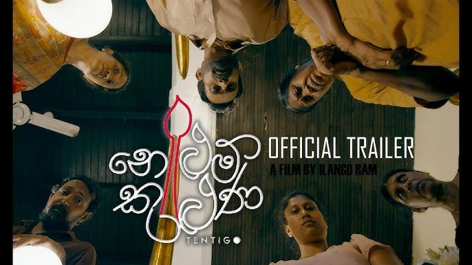 රටම හොයන හැමෝම කතා වෙන නෙළුම් කුළුණ කොපියක්ද ? බොලිවුඩයෙන් හොලිවුඩයට යන්න සැරසෙන අපේ නෙළුම් කුළුණ ගැන අලුත්ම ආරංචිය මෙන්න…