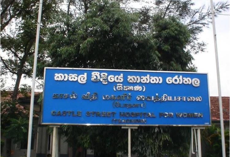ඉතාමත් රහසිගතයි. කවුරුත් දැනගන්නේ නැ… ලංකාවේ පලවෙනි වතාවට ආ අමුතුම විදිහේ බැංකුවක් මෙන්න.