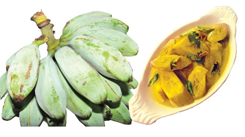 පිරිමින්ට අළු කෙසෙල් හොඳ නැ කිව්වට ඇත්තටම අළු කෙසෙල් කෑවොත් වෙන දේ දැනගත්තේ අද