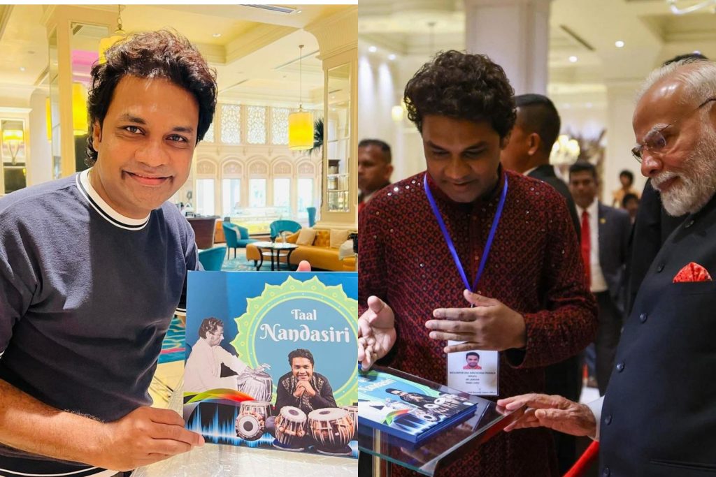 ඉන්දියාවේ අගමැතිට පේෂලගෙන් පුංචි තෑග්ගක්…