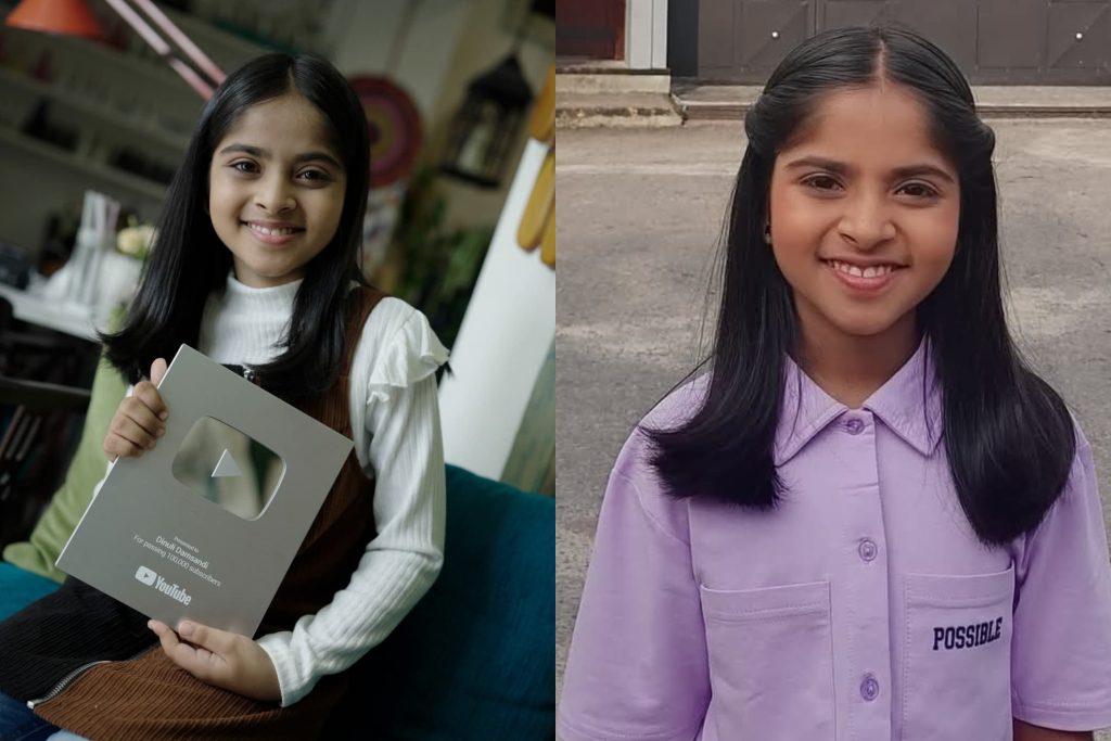 සිංදු කියන දොස්තර නෝනා කෙනෙක් වෙන්න හිතාගෙන ඉන්න ට්‍රිප් එක පාන්දරින් කියන පුංචි දිනුලි කියපු මේ කතාව ඇහුවද ?