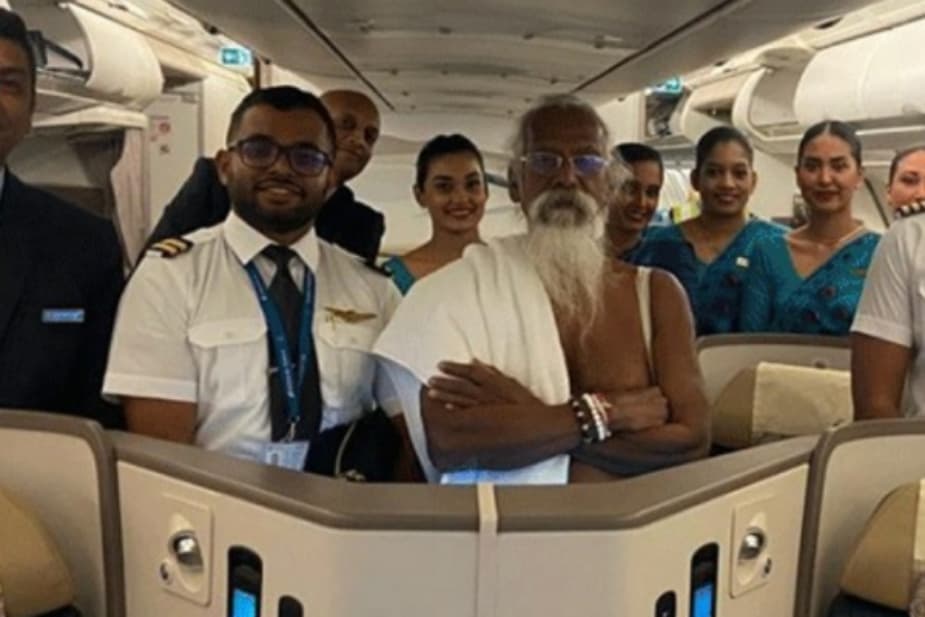 මොනවා… ඌරුවරිගේ වන්නිලෑත්තෝ අහස් යාත්තරාවකින් කොහෙදෑ මේ මංගච්චන්නේ…