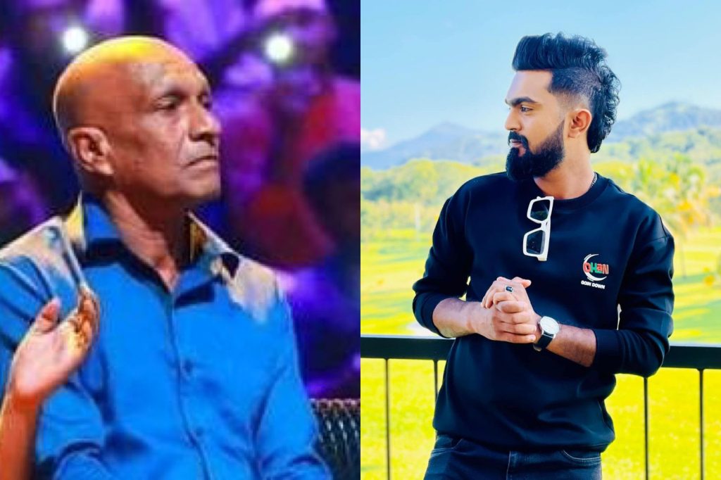 ප්‍රසංග වේදිකාවේ ඔහු ආ ගමන්මග පිටුපස සිටි ලොකුම ශක්තිය අද මුළු ලොවම හැර ගිහින්… ගායන ශිල්පී අශාන් කපුගෙදරගේ පියාණන් ගැන ඇසෙන දුක්බර ආරංචිය මෙන්න..