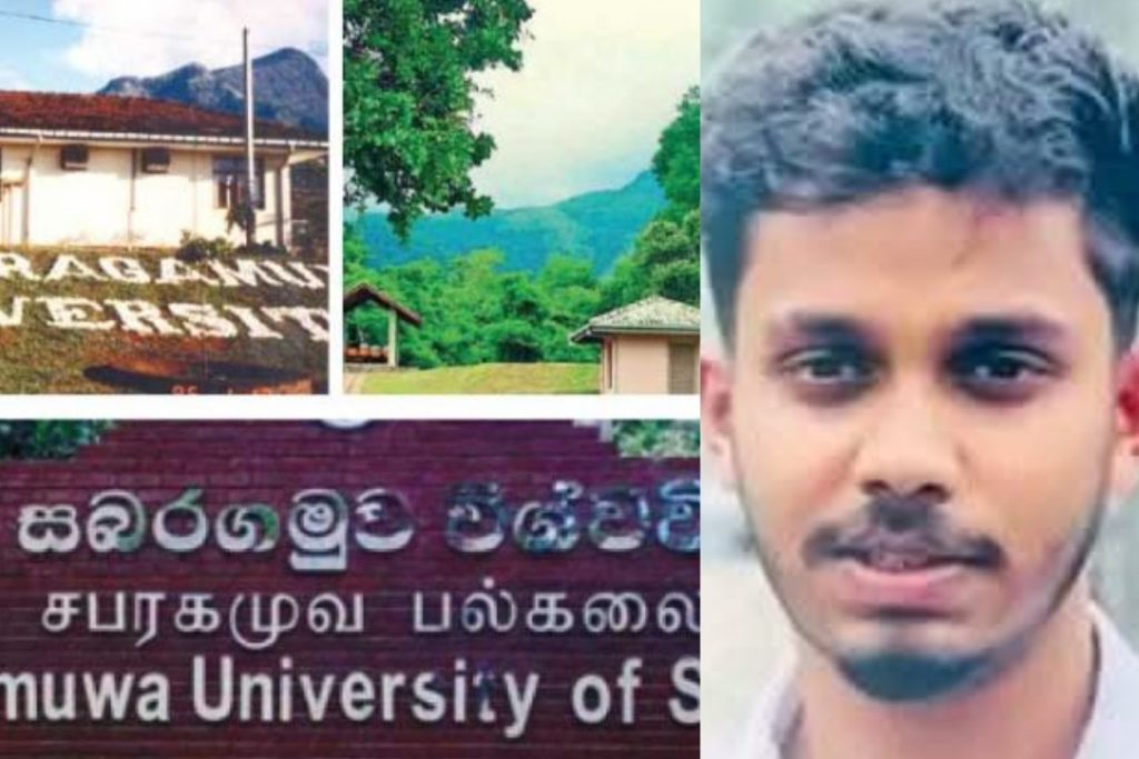 අපෙන් සමුගත් සබරගමු සරසවියේ චරිත් ගැන ඇසෙන අලුත්ම කතාව මෙන්න.