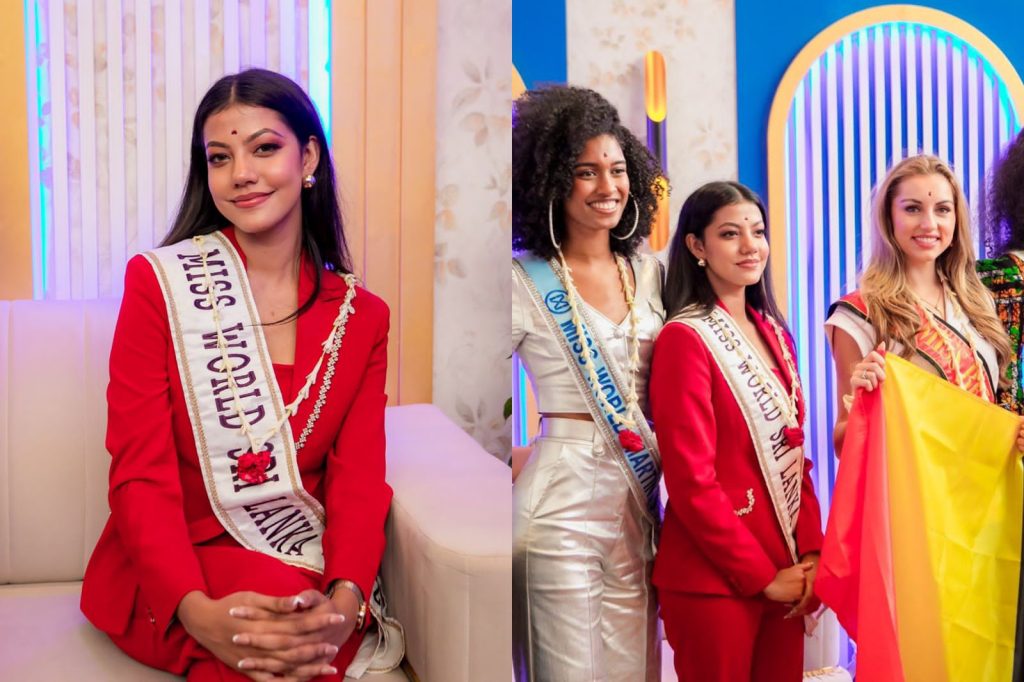 ලොවක් දිනන්නට ආ රූ රැජිනියන් අතර අපේ අනුදිට ලැබුනු පිලිගැනීම .