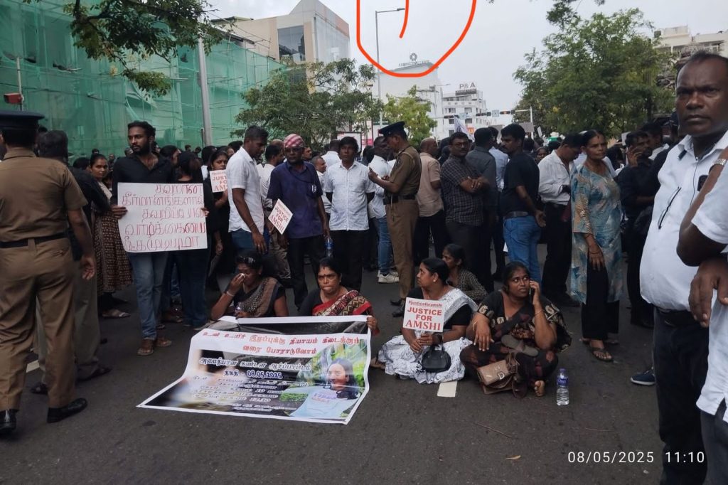 දරුවාට සාධාරණයක් ඉටු වේවිද ? යුක්තිය වෙනුවෙන් දෙමව්පියන් මහමග උද්ඝෝෂණයක…