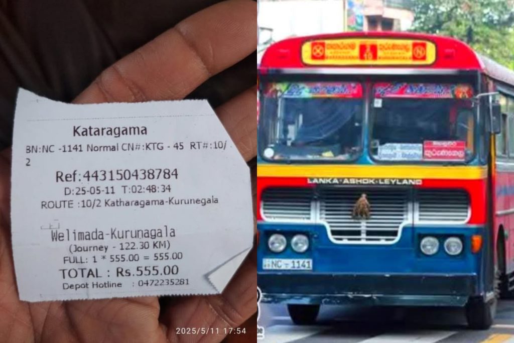 රම්බොඩ ඛේදවාචකයට මුහුණ දුන් ඔහු ලියූ සංවේදී සටහන මෙන්න.