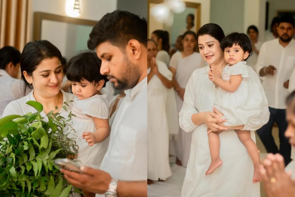 ඔවුන්ගේ ලෝකයම එළිය කළ රායා මැණික වෙනුවෙන් රුවන්ගිගේ නිවසේ පැවැත්වුණු ඒ අපූරු පිංකම මෙන්න…