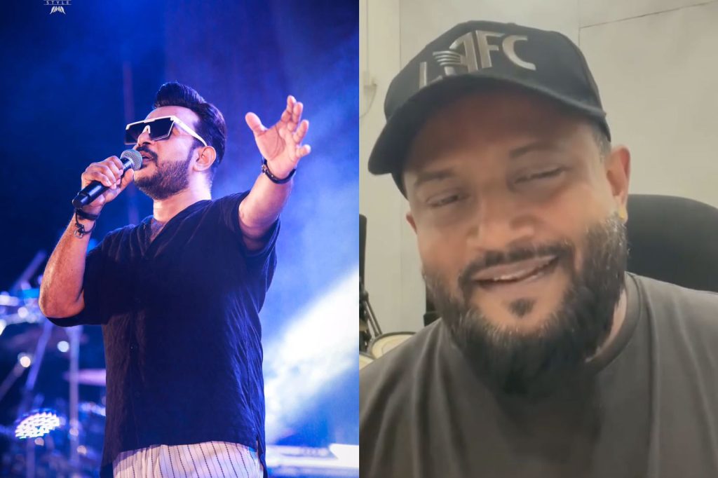 රොශාන් ප්රනාන්දුට අපල කාලයක්… ජින්ජර් තැබූ ආන්දෝලනාත්ම කතාවට තවත් ගායකයෝ ගේමට එයි. හැමෝම ආදරේ කරන ෆ්ලෑෂ් බෑග් ගැන දැන් ඇසෙන කතාව මෙන්න