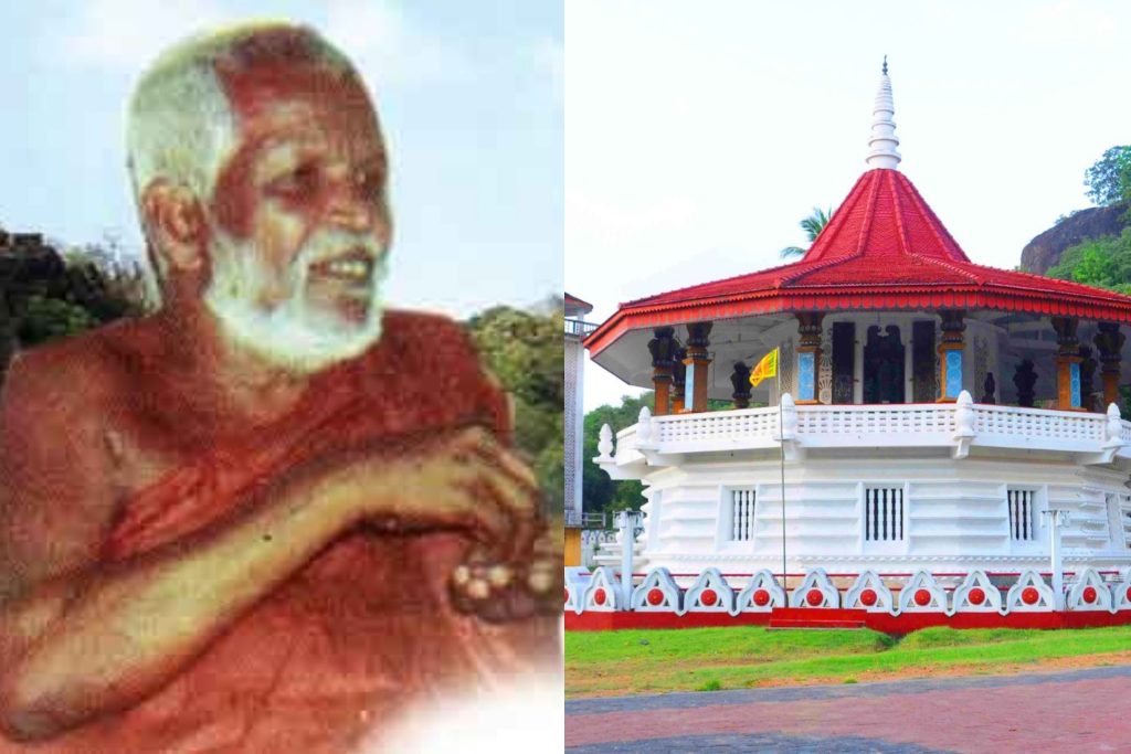 යකාටවත් බය නැති අපවත් වී වදාල් දිඹුලාගල හාමුදුරුවෝ ගැන ඇසෙන මේ කතාව මෙන්න.