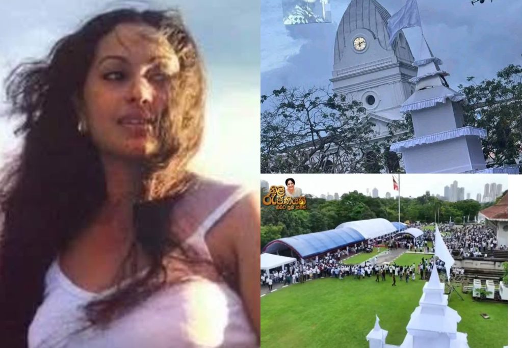 යලි කිසි දිනෙක නොපිපෙන ආකාස කුසුම අප හැර සදහටම නික්ම යයි.