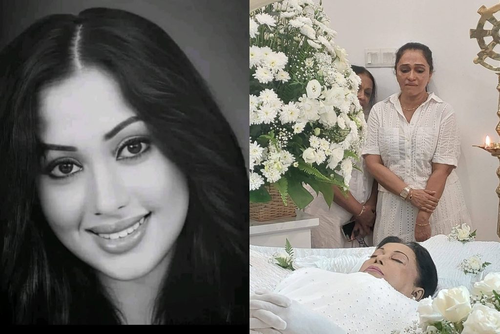 ජීවන ගමනෙන් සමුගෙන ගිය ආකාස කුසුම ගැන නිල්මිණි තැබූ සංවේදී සටහන මෙන්න