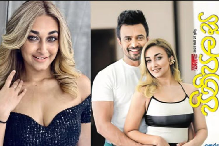 සමාජ මාධ්‍ය කැළඹූ ඉසුරු – දේශානි කටකතාවේ ඇත්ත නැත්ත හරියටම මොකද්ද ?