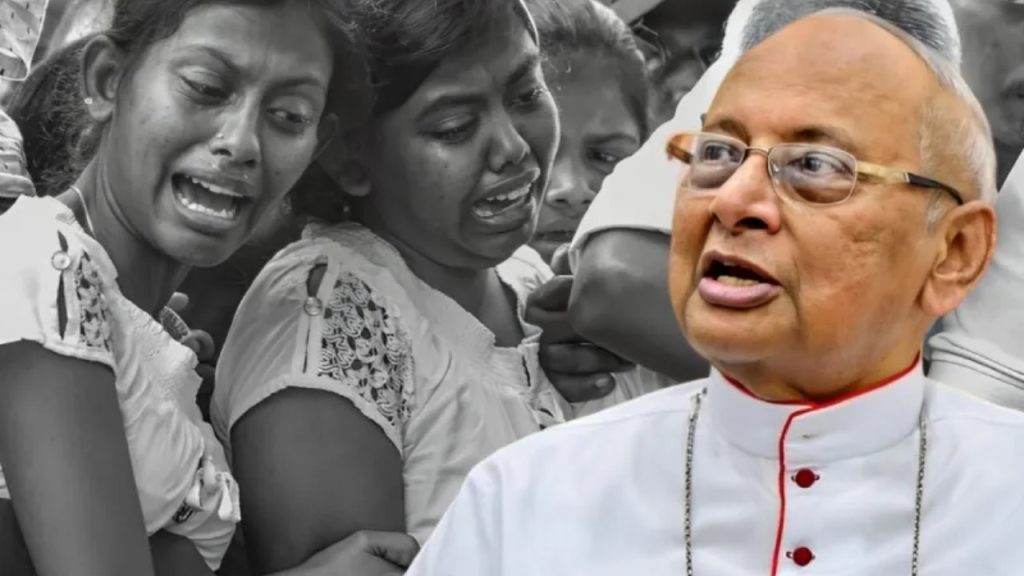 පාස්කු විමර්ශන ගැන කාදිනල් හිමි නොසතුටින්…