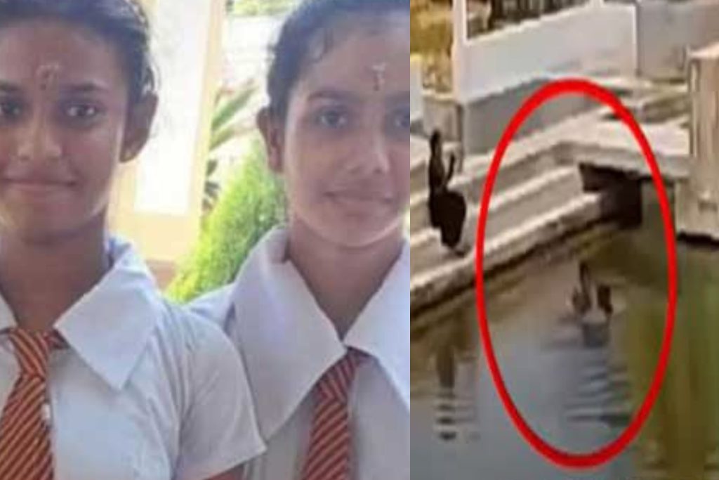 ජායාරූපයක් කල හදියක්… මේ ඔවුන්ගේ අවසන් ඉරණම කියා හීනෙකින්වත් නොහිතන්නට ඇති… ජීවිතය වලට සමුදුන් මිතුරියන්ගේ අවසන් මොහොත…