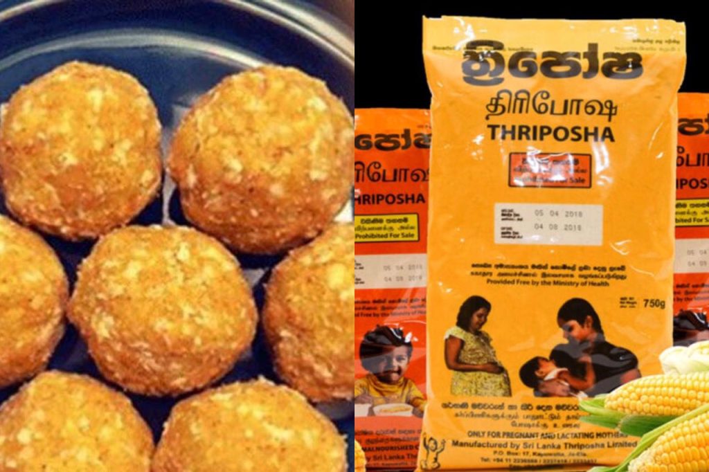 ත්රිපෝෂ කන්න ආසා අයට මෙන්න ඇසෙන අලුත් ආරංචිය…