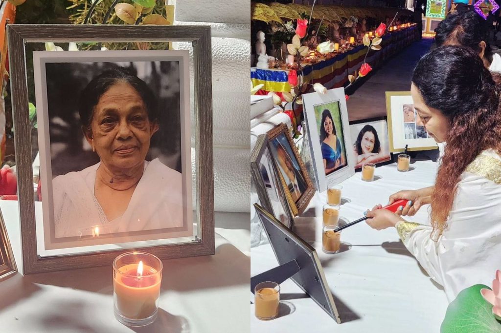 අභාවප්රාප්ත සිය මෑණියන් ඇතුළු කලා තරු සිහිකර, ඇය අමෙරිකාවේදී කළ උතුම් පිංකම.