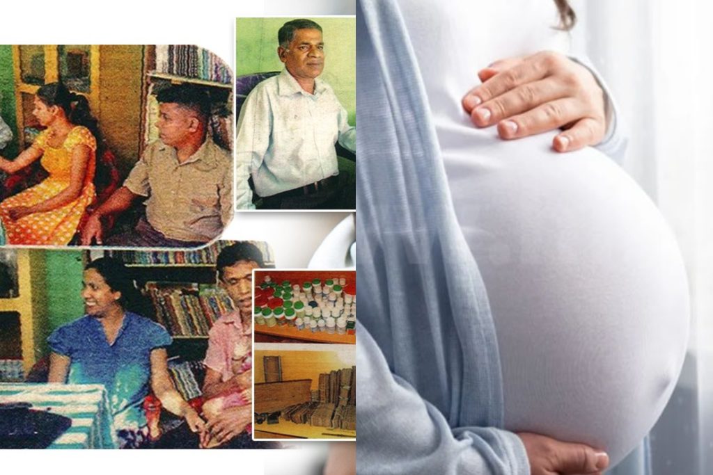 දරු සම්පත් නොමැතිව දුක්වෙන ඔබට මාස තුනෙන් දරු සම්පත් ලබාදෙන කෑගල්ලේ වෛද්‍යවරයෙකු ගැන කතාව