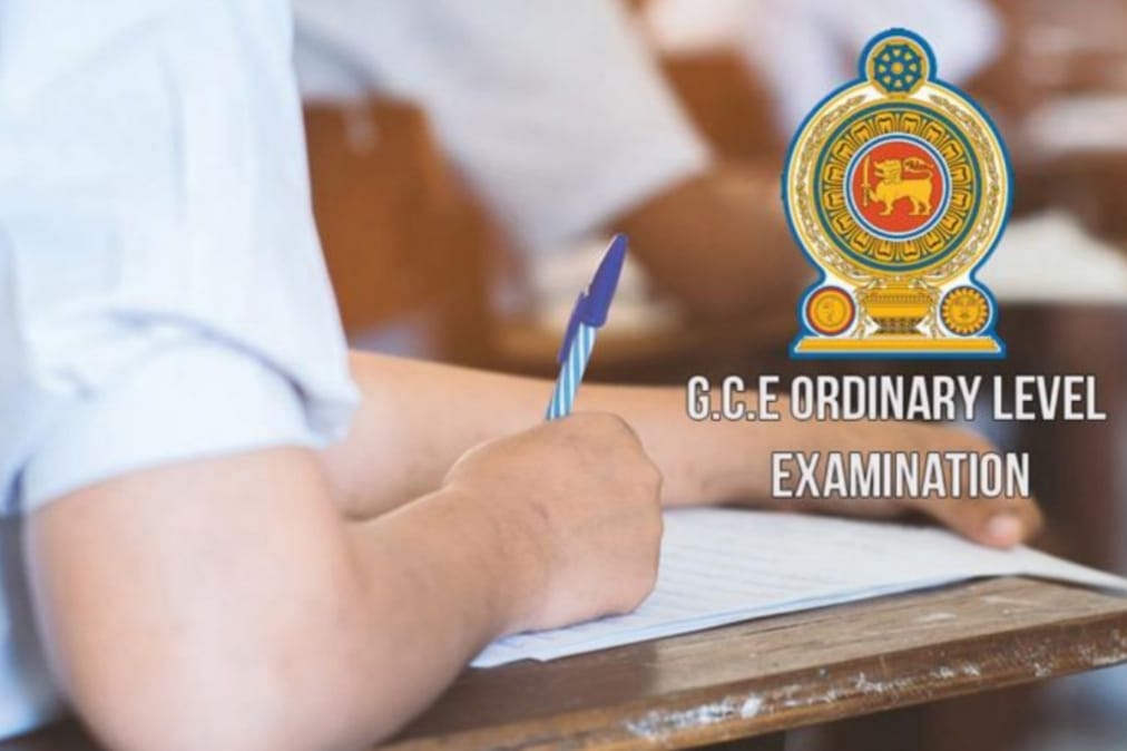 ඔන්න සාමාන්‍ය පෙළ ලියපු නංගිලා මල්ලිලාට සුබ පණිවිඩයක්..! ප්‍රතිඵල එන දවස මෙන්න