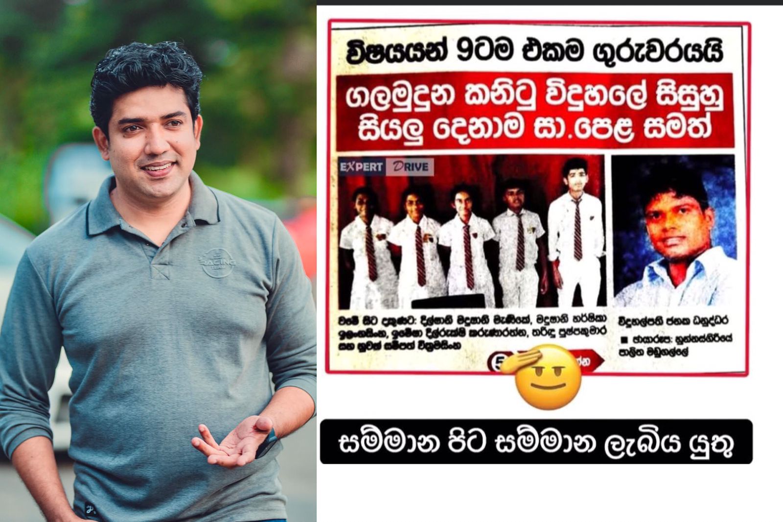 WhatsApp Image 2025-07-18 at 11.39.31 AM (2)