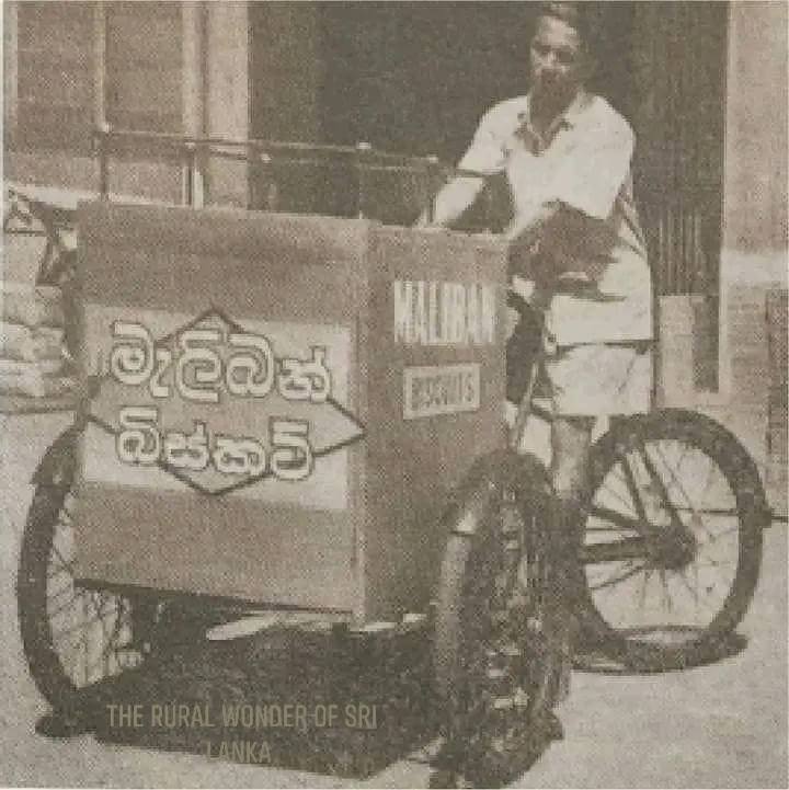 දකුණෙන් කොළඹට ඇවිත් තේ අලෙවි කිරීමේ කුඩා කඩයකින් පටන් අරන් අද රටම දන්න බ්‍රෑන්ඩ් එකක් තැබූ මැලිබන් මුදලාලි ගැන ඔබ නොඇසූ කතාවක් මෙන්න