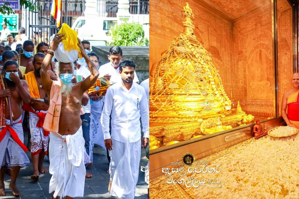 පෞරාණික සිරිතට දළදා වහන්සේට මී පැණි පූජා කල වන්නිලැත්තෝ… මේ ගැන ඇසෙන උතුම් පුවත මෙන්න