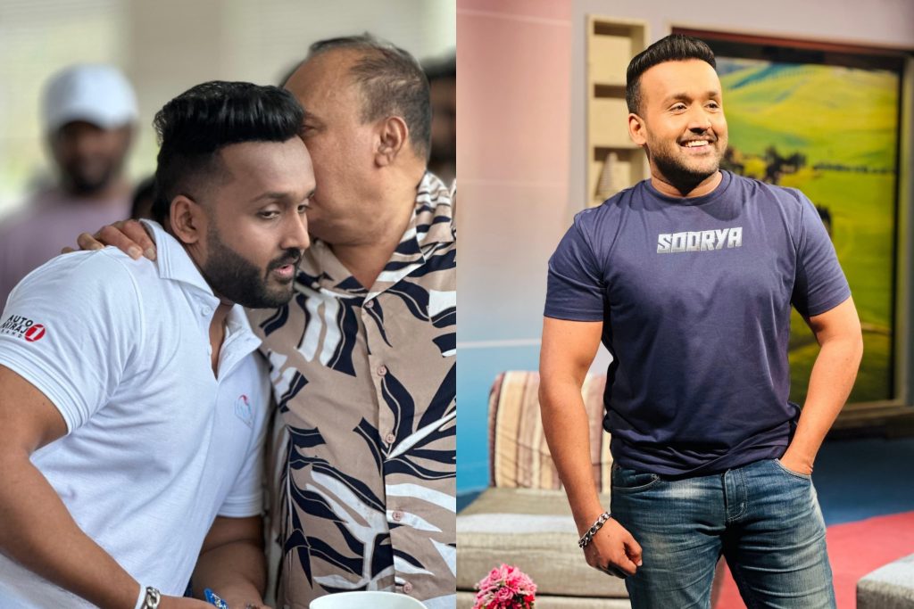 මගේ ලෝකයේ රජුන්ට සුබ උපන්දිනයක්” – තාත්තා වෙනුවෙන් ජනිත් එක්කළ ආදරණිය සටහන…