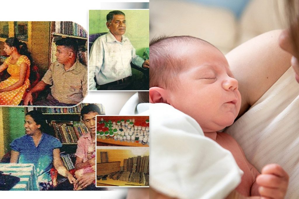 ඔබත් දරු සම්පත් නොමැතිව දුක් වෙන කෙනෙක්ද ? තුන් මාසෙන් දරු සම්පත් හීනය සැබෑ කරන කෑගල්ලේ වෛද්යවරයෙකු ගැන ඇසෙන කතාව මෙන්න