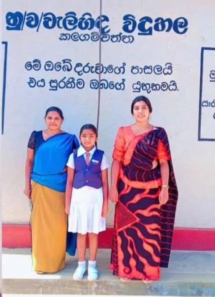 වසර 67කට පසු මෙවැනි ජයග්‍රහණයක්.. අද ඒ පාසලට මොන මොනතරම් සතුටු ඇතිද..?
