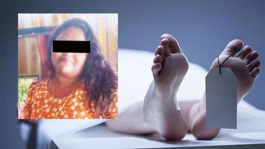 දත් කැක්කුමට බෙහෙත් ගන්න රෝහලට ගිය ඇය යලි නිවසට ආවේ නිසල දේහයෙන්… ඇයගේ වියෝවට වරද කාගේද ?