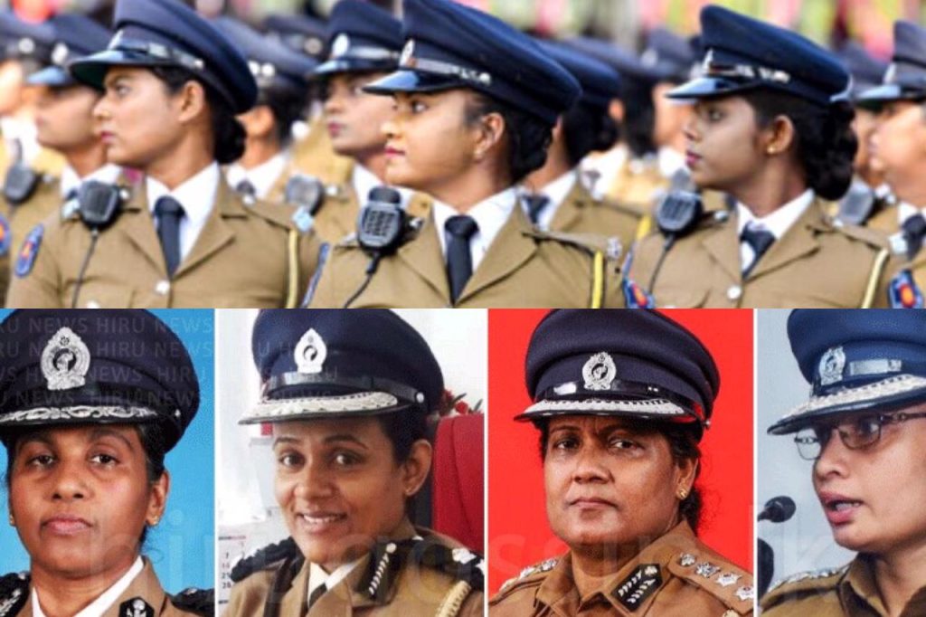 ඉතිහාසයේ පළමු වරට කාන්තාවන් 4 දෙනෙකුට පොලිසියේ ඩී.අයි.ජී. පත්වීම්… ඒ ගැන ඇසෙන කතාව මෙන්න ….