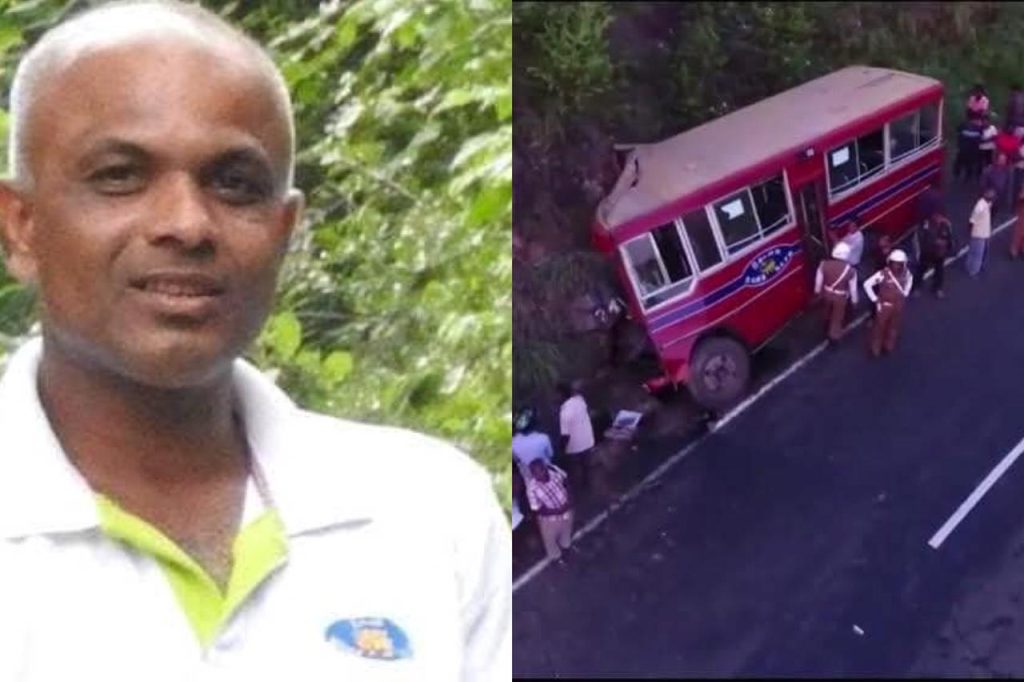 “බ්‍රේක් නැතිවුණා… කළබල නොවී හැමෝම පස්සට ගිහින් බේරෙන්න…” – ජීවිත රැසක් බේරා දිවියෙන් සමුගත්, රාජකාරියට එහාගිය රැකියාවක යුතුකම ඉටුකළ රියදුරෙකුගේ මතකය යළි අවදි වූ හැටි…