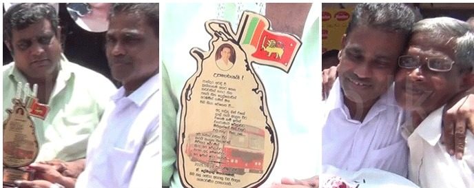 අවුරුදු 25ක් ජීවිත රැකපු ආදරණීය බස් රියදුරුට… ගමක්ම එක් වී උපහාර කළේ මෙහෙමයි