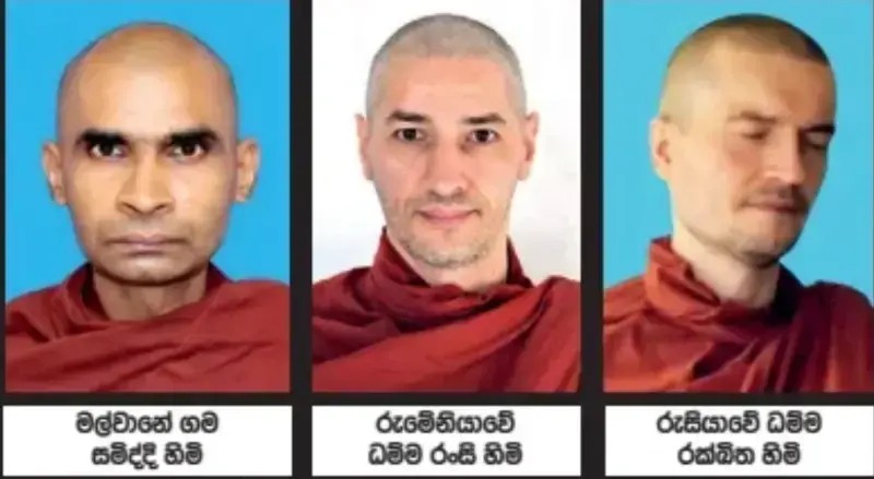 අපවත්වූ රුමේනියානු හිමිනම හිටපු පරිගණක ඉංජිනේරුවරයෙක්