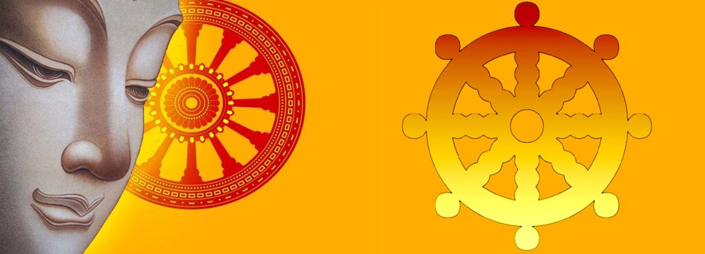 98% ක් ම නොදන්නා ධර්ම චක්‍රයේ ගැඹුරු අරුත මෙන්න