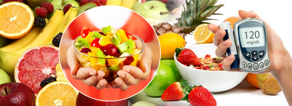 දියවැඩියාව හැදෙයි, සීනි වැඩිවෙයි කියලා පලතුරු කන්නේ නැද්ද?