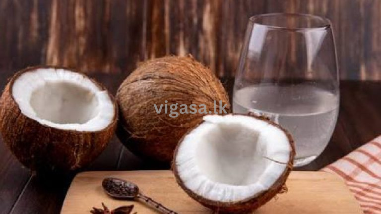 ප්රෙෂර් එකත් පාලනය කරන පොල් වතුරට මේ තරම් දේවල් කරන්න පුළුවන්ද?