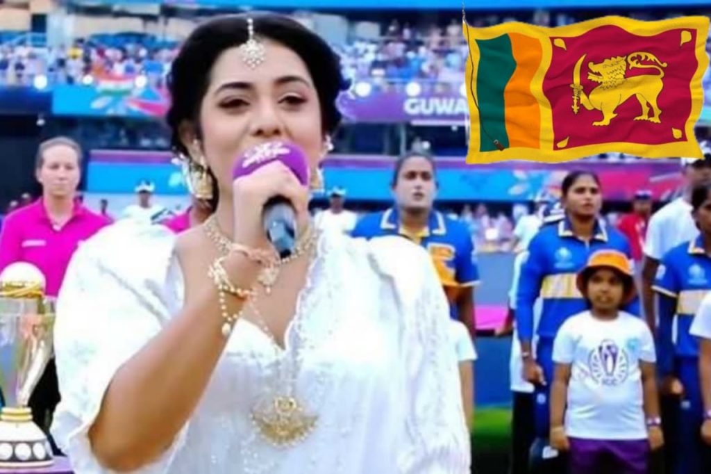 ලෝකයේම හදවත් දිනූ අපේ රටේ ජාතික ගීය..