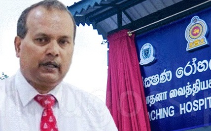 “මම කරන හොඳ තමයි අරන් යන්නේ. රෝගීන් රැසකගේ ජීවිත බේරා දුන් කෙනෙක් මම.” එහෙම අනතුරකින් මේ වගේ බේරුණු එක නම් ඇත්තටම පුදුමයක්.. ‍රෝගී ජීවිත වෙනුවෙන්ම කැපවුණු හිත හොඳ දොස්තර අනූ නවයෙන් ජීවිතය බේරාගනී..