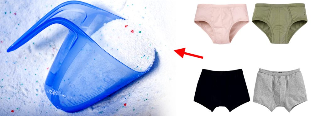 කවදාවත් රෙදි ‍‍සෝදන කුඩු වලින් යට ඇදුම් සෝදන්න එපා.