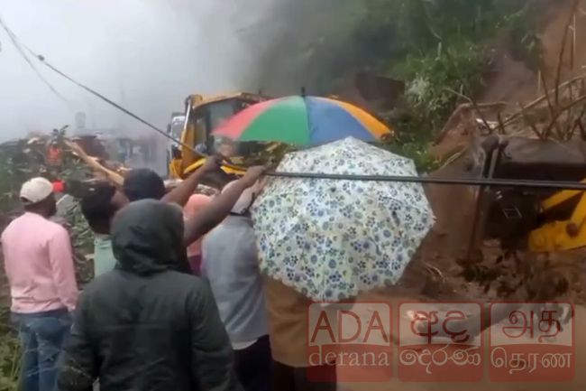 දෙයියනේ.. මෙවැනි දෙයක් කාටවත් වෙන්න එපා… නායයාම් නිසා බදුල්ලේ දිවි අහිමි වූ ගණන තවත් ඉහල ගිහින්…