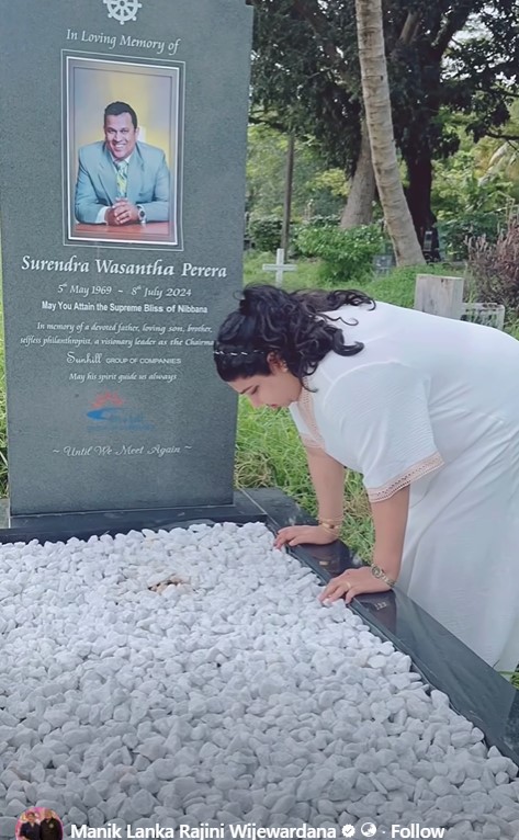 “අවුරුද්දකුත් මාස තුනක්…” – ජීවිතය ගැන අලුතෙන් දකින ඇය වසන්තව සොයා ගිය ගමන…