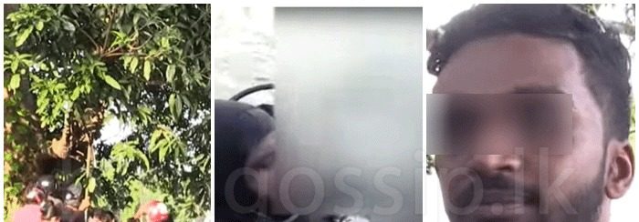 මාව තල්ලු කරලා එයා ගහගෙන ගියා…මට මොකුත් කරගන්න බැරිවුණා..පෙම්වතා ඉදිරියේම පෙම්වතියට අත් වූ ඛේදනීය ඉරණම..