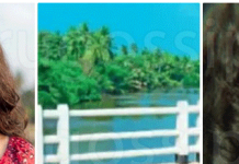 ඇය හදිසියේම එවැනි තීරණයක් ගත්තේ මේ නිසාද? පෙම්වතා ඉදිරිපිට පාලමෙන් පැන දිය පතුලේ සැඟවුණ උමයංගනා.. බෝපිටිය කම්පා කළ ඛේදවාචකය ගැන වෙනස්ම කතාවක් එළියට..