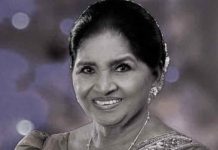 “මගේ රසිකයෝ ගොඩක් ඉන්නවනේ, ඒ හැමෝටම ගොඩක් ස්තුතියි.. මෙවැනි කාලයක් මට ආදරය කරපු එක ගැන…” මියැදෙන්නට පෙර ගී ලොව රැජිනිය ඇගේ ගමන ගැන කී කතාවක් මෙන්න..